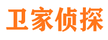 咸宁市侦探公司